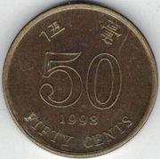 Hongkong Hong Kong 50 centów 1998 - 22,5 mm - nr 3