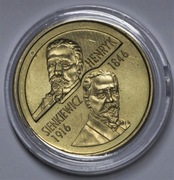 2 złote 1996                        