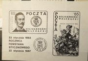 PRL Blok Znaczków Poczta Solidarności Walczącej Powstanie Styczniowe