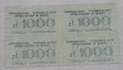 Bony PSS Łódź 1949r Zakupy członkowskie