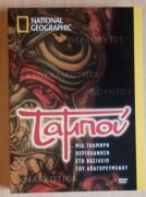 Tabu National Geographic 4 x DVD