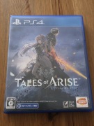 Tales of Arise PS4