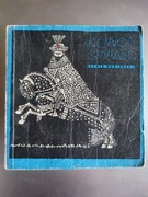 Łowca gwiazd - Baśnie węgierskie