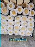 Ursa climwool isover rockwool 20cm 15cm 10cm 5cm TRANSPORT 