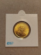 Moneta Włoch 200 lirów 1980 FAO 