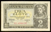 2 złote z 1936 r.  Seria: BS 4306139.  Stan 2+,  Cz.M. 75a.