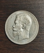 Rubel srebrny Mikołaj II 1897 r. Imperium Rosyjskie