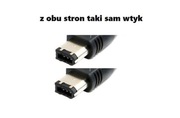 kabel IEEE 1394 ASDA WM065 zwijany