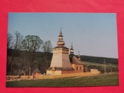 SKWIERTNE   pow.  GORLICE   -  Pocztówka  /  CERKIEW