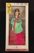 Kolekcjonerska lalka Barbie Lalki Świata Dolls of the World