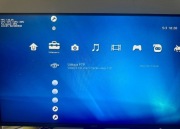 Play Station PS3 Slim 320Gb HEN!!!