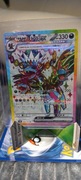 Hydreigon ex 124/106 – Super Rare (SR) – Super Electric Breaker (sv8)