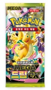 Pokemon Cards “Mega Dream ex” M2a Booster Korean Ver