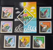 !!! MONGOLIA FAUNA+FLORA - KOMPLETNA SERIA+BLOCZEK...CZYSTE**!!!