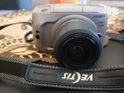 Minolta Vetis s-100