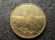 3 RP 2 złote 2010 szwolożer Gwardii cesarza Napoleona I