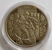 Ukraina 5 hrywien, 2010 Tradycyjne rzemiosła ukraińskie - Garncarstwo