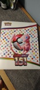Binder z kartami Pokemon - set 151