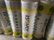 Welna mineralna ISOVER