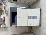 Kserokopiarka Sharp MX-2300N