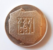 Moneta srebrna XXX lat PRL 200 zł
