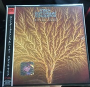 VAN DER GRAAF GENERATOR still life JAPAN CD