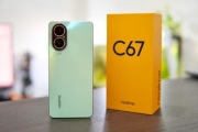 Realme C67 zielony 