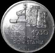 5 złotych Sztandar 1930r. Błąd w stemplu- podwójna data 1930