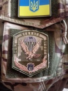 Naszywka Odziały Szturmowe Ukraina 
