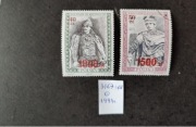 3167-3168 3167-68 Poczet królów i książąt polskich 1991 r. 
