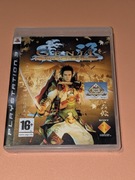 Genji Days of The Blade PS3