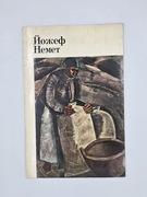 Kontata o robotniku ziemnskim Józef Nemeth - język rosyjski 