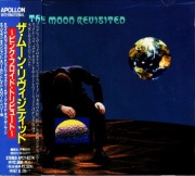 V.A. The Moon Revisited Japan CD PINK FLOYD