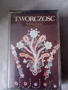 Twórczość Nowy Sącz