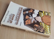 Sposób na Alcybiadesa - Edmund Niziurski - wyd.1977r.