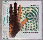 LP Genesis – Invisible Touch, japoński