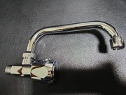 Kran z wylewką typu C.