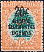 Znaczek Kenia Uganda mi 77  STAN **ślad podlepi