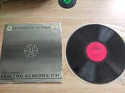 BRACTWO KURKOWE - Już gwiazdeczka się kolebie - LP