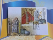 Koperta FDC  z blokiem „Europa. Odkrycia archeologiczne" , ze stemplem