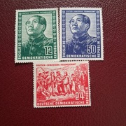 NRD Mao Zedong  1951   seria znaczków  czystych 