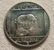 Węgry 100 Forintów 1985 Wydra