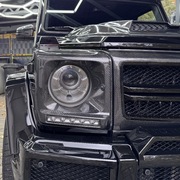 Okular Osłona Lampy Przedniej Carbon Karbon Mercedes G W463 Okazja !!!