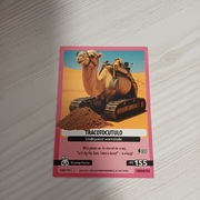 Karta Skifidol Italian Brainrot Panini 126