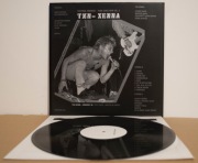 TZN XENNA – ROBREGE '85 TEST PRESSING