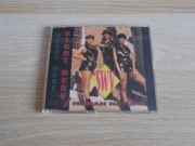 SWV - Right Here / Human Nature CD