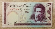Iran 100 Rials 2005  P-140g UNC