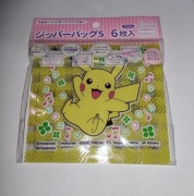 (6x) Torebeczki / Saszetki z motywem Pokemon - Pikachu (11x11,7) JAPAN #5