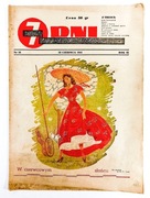 Tygodnik ilustrowany 7 DNI NR 26\1941