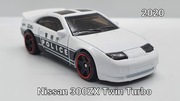Hot Wheels Nissan 300ZX Twin Turbo Policja